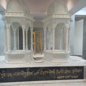 Gayatri Marble Mandir